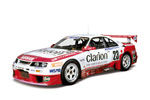 9th Generation Nissan Skyline: 1996 Nissan Skyline GT-R LM (BCNR33)